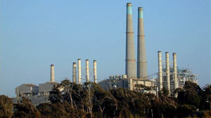 Control de la contaminación atmosférica y captura de CO2 en grandes instalaciones de combustión