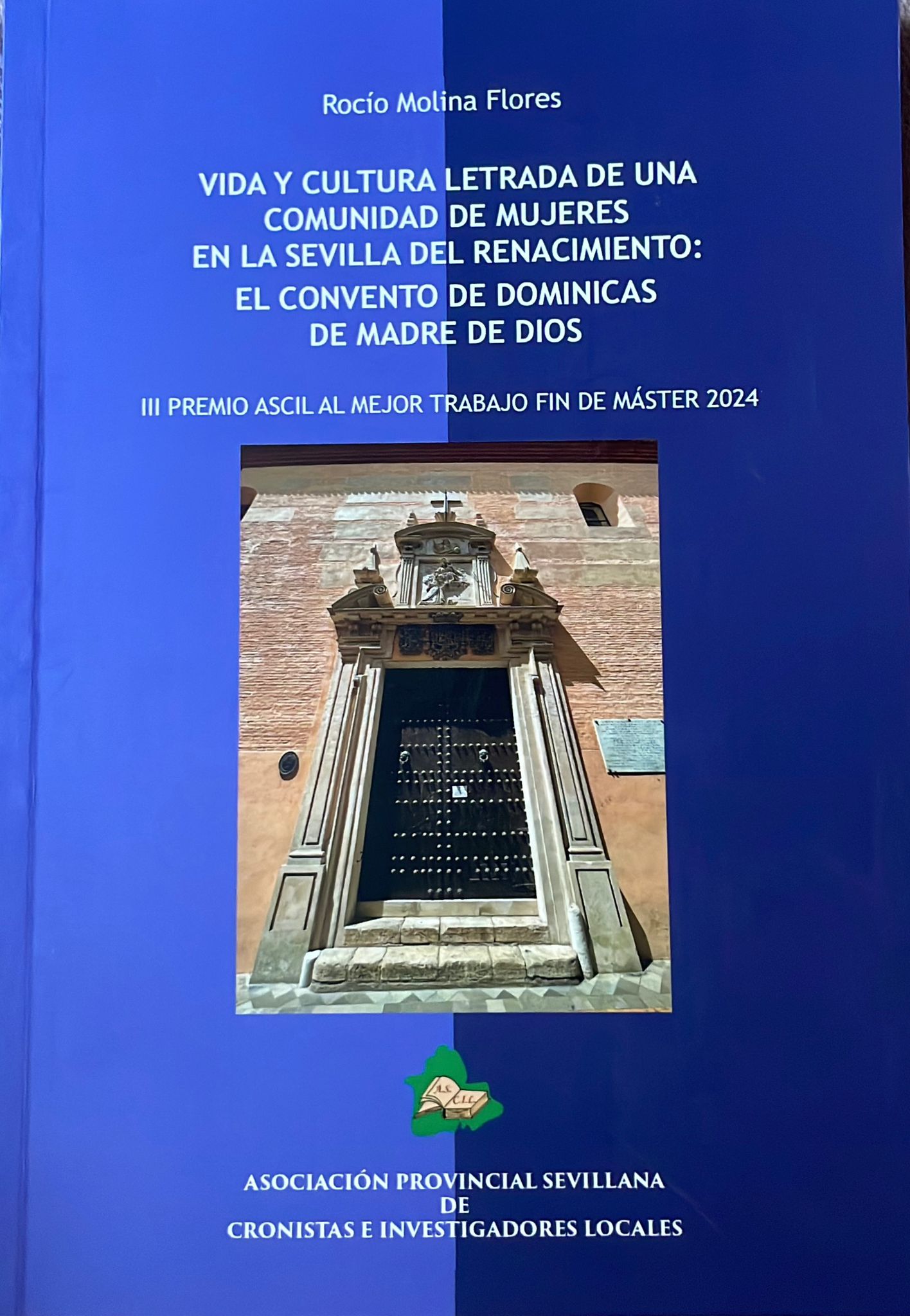 Ciudades atlánticas del sur de España: La construcción de un mundo nuevo (siglos XVI-XVIII)